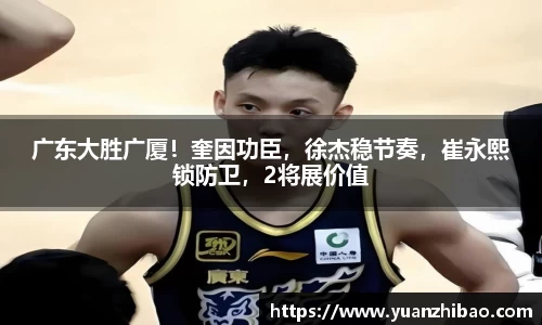 K1体育 - 十年品牌